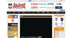 Desktop Screenshot of albirex.com.sg