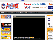 Tablet Screenshot of albirex.com.sg